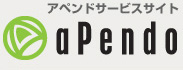 アペンド株式会社